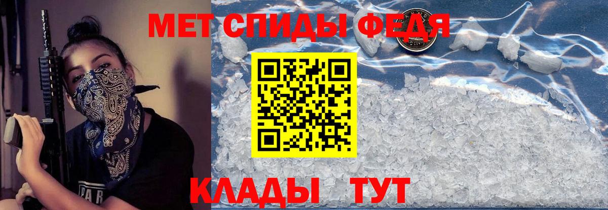 Амфетамин 98% Северск