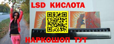 синтетический гашиш Пенза