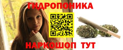 MESCALINE Первоуральск