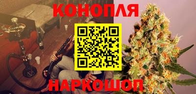 МДМА Партизанск