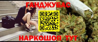 MESCALINE Первоуральск