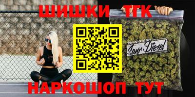 синтетический гашиш Пенза