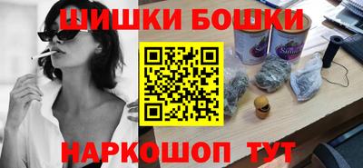 MESCALINE Первоуральск