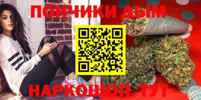 синтетический гашиш Пенза