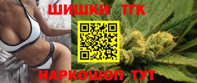 МДМА Партизанск