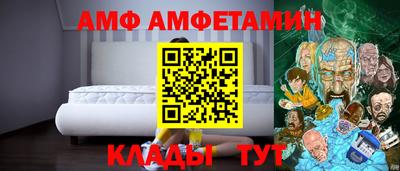 MESCALINE Первоуральск