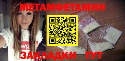 MESCALINE Первоуральск