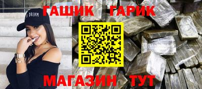 MESCALINE Первоуральск