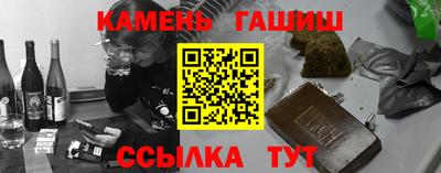 MESCALINE Первоуральск