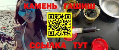 МДМА Партизанск