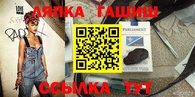 MESCALINE Первоуральск