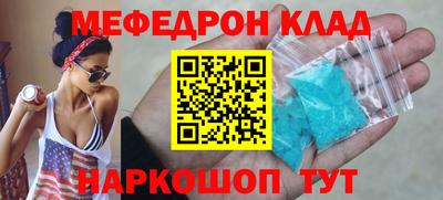 синтетический гашиш Пенза